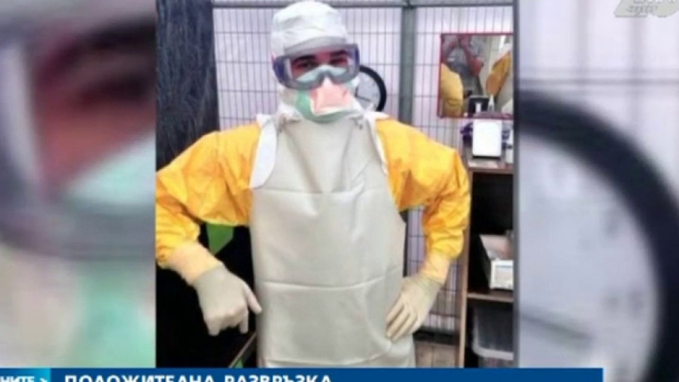 Излекуваха първия болен от Ебола в Ню Йорк | StandartNews.com