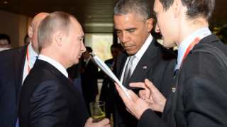 Три срещи на крак на Обама и Путин (ОБЗОР)