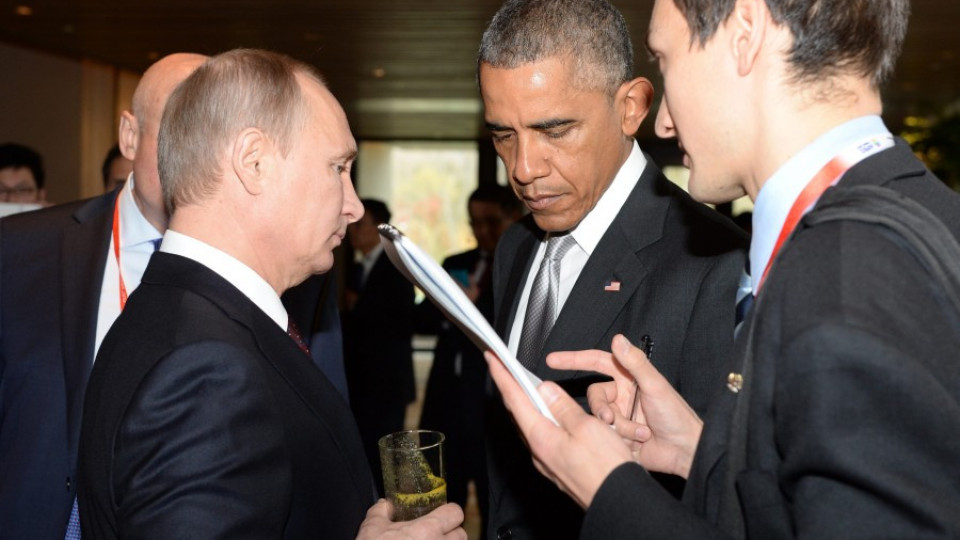 Три срещи на крак на Обама и Путин (ОБЗОР) | StandartNews.com