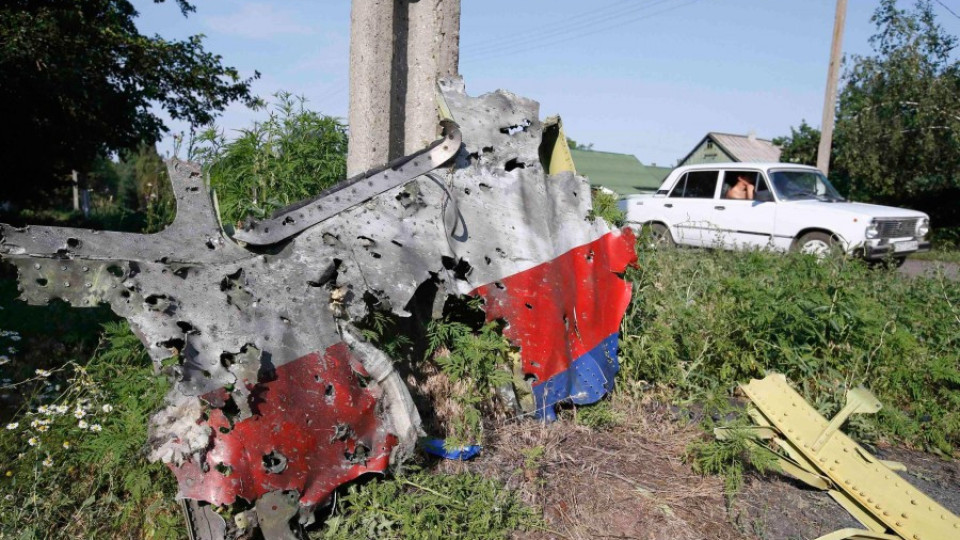 Откриха нови останки от MH17 | StandartNews.com