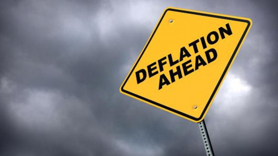 НСИ отчете дефлация от 0.5% | StandartNews.com