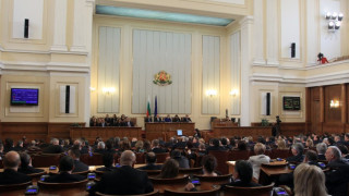 Парламентът прие оставката на зам.-председателя на КФН