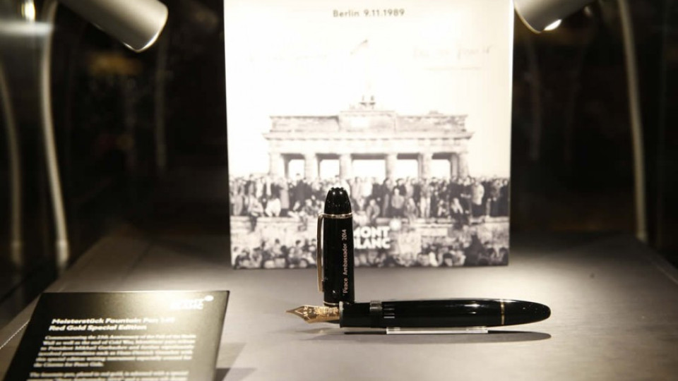 Пуснаха писалка за 25 г. от падането на Берлинската стена | StandartNews.com