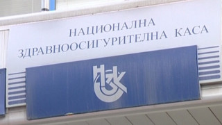 Бюджетната комисия прие актуализацията на НЗОК със 100 млн. лв.