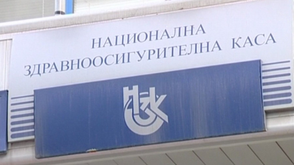 Бюджетната комисия прие актуализацията на НЗОК със 100 млн. лв. | StandartNews.com