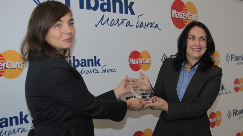 Fibank с награда за цялостен принос в развитието на картовия бизнес у нас | StandartNews.com