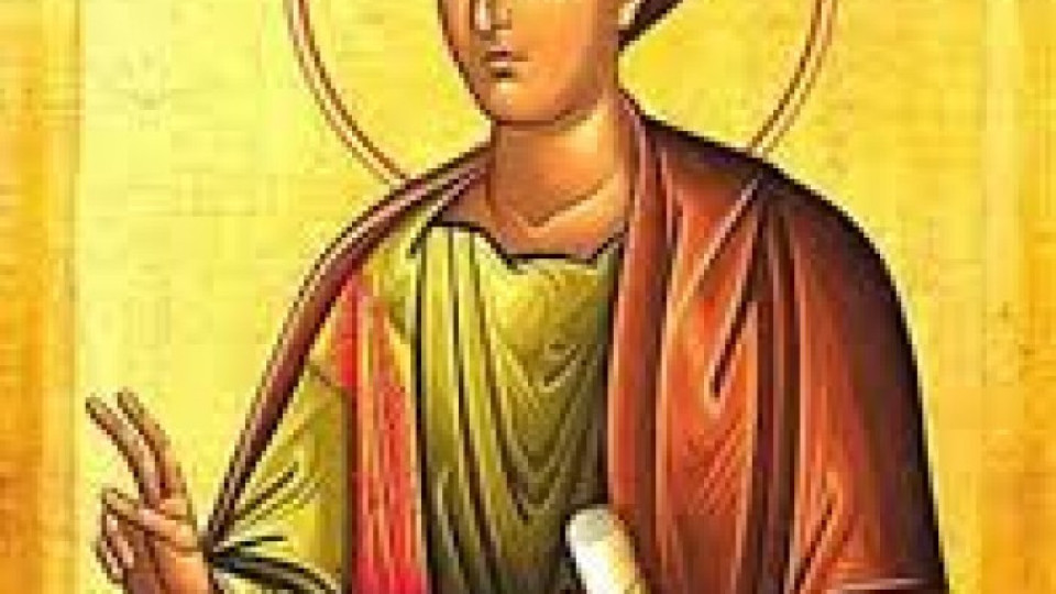 Църквата почита Свети апостол Филип | StandartNews.com