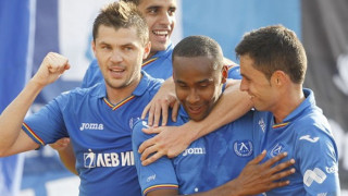 Левски победи Пирин Разлог с 2:0
