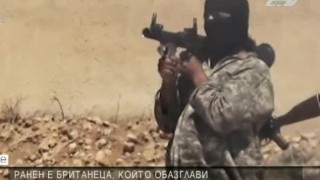 Екзекутор от „Ислямска държава” бе ранен при въздушен удар