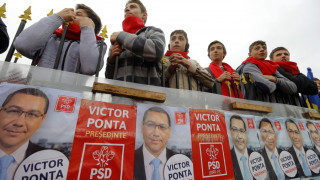 Втори тур на президентските избори в Румъния