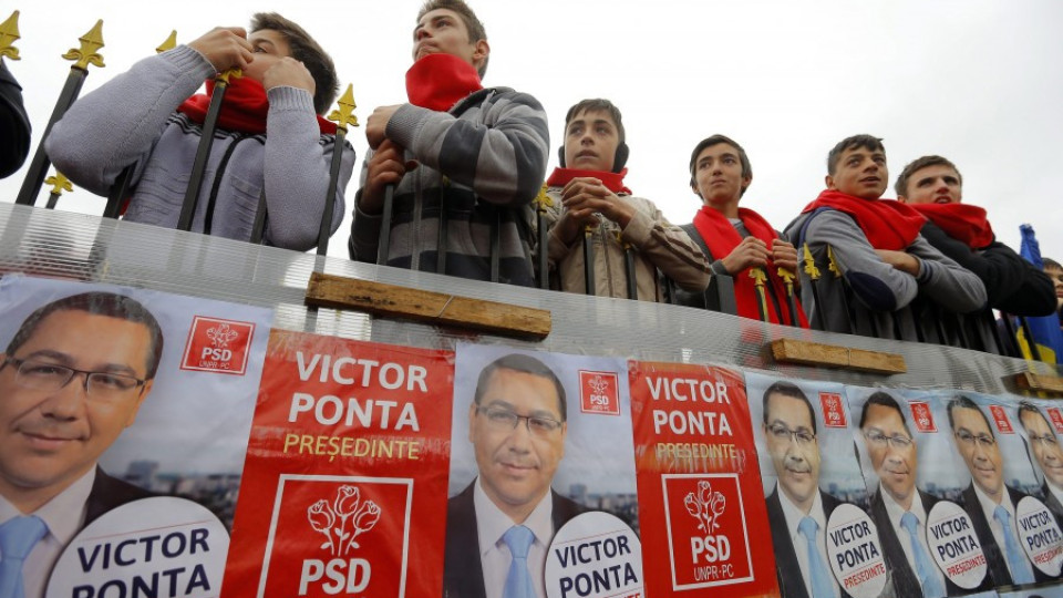 Втори тур на президентските избори в Румъния | StandartNews.com