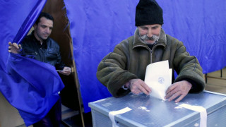 Чакат победа на Понта в Румъния