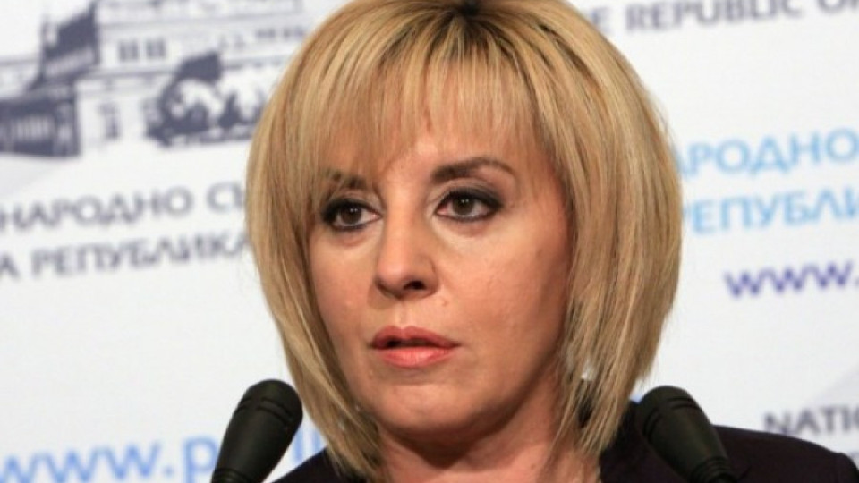 Референдум за реформи в БСП | StandartNews.com