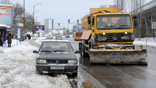 София и 4 области застрашени от потъване в преспи