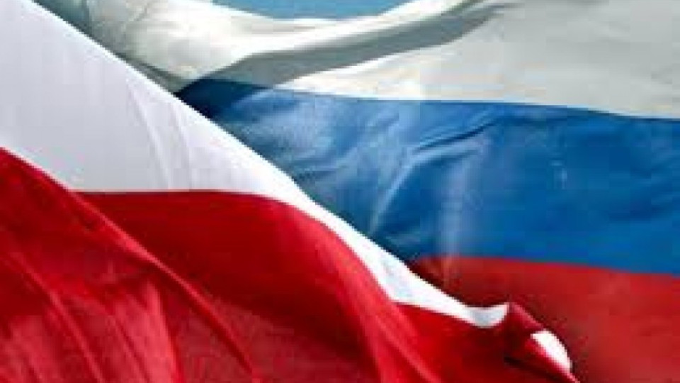 Русия изгони полски дипломати | StandartNews.com