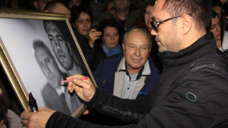 Кобрата влиза в цирк Балкански