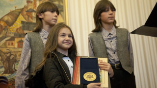 Крисия, Хасан и Ибрахим получиха Почетния знак на президента