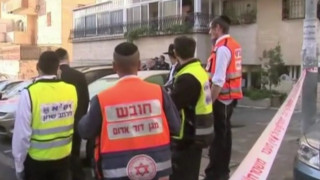 Четирима убити при терористичен акт в Ерусалим