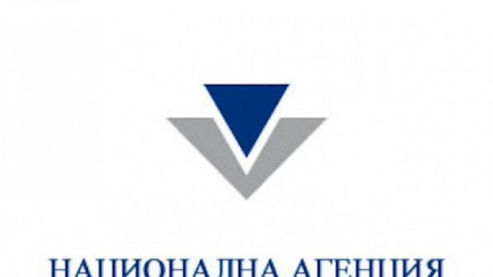 Търг за резиденция на Живков за над 250 хил.лв.  | StandartNews.com