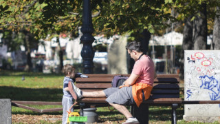 Започна Седмица на Бащата