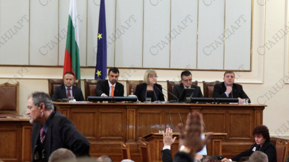 Депутатите приеха актуализацията на бюджета | StandartNews.com
