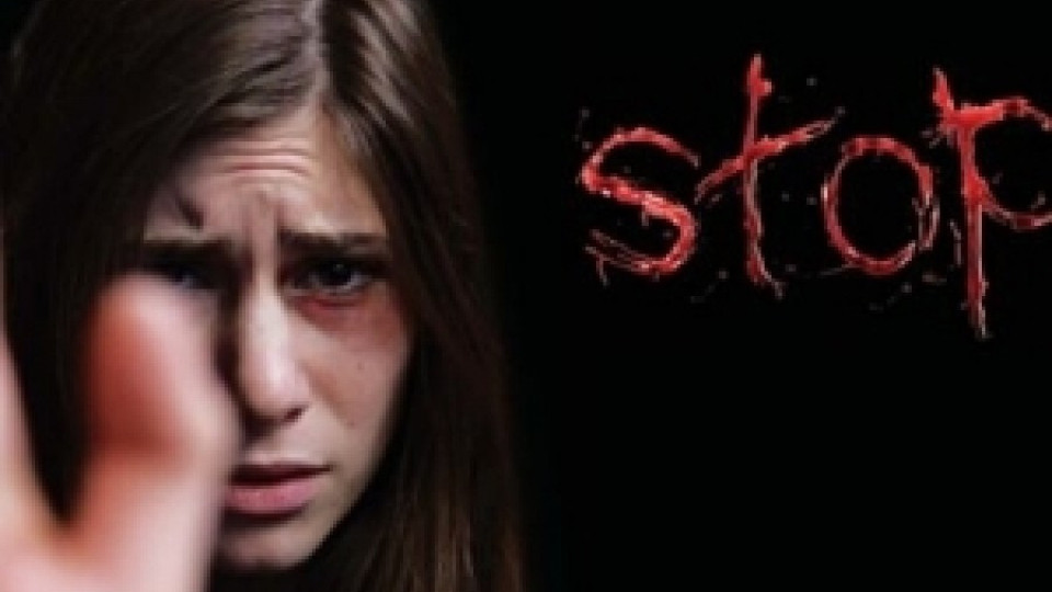 Експерти съветват ученици срещу трафика на хора | StandartNews.com