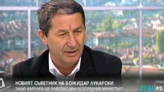 Каролев: Ако за 6 месеца не видя резултат, ще напусна