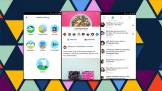 Фейсбук пусна новото приложение Groups