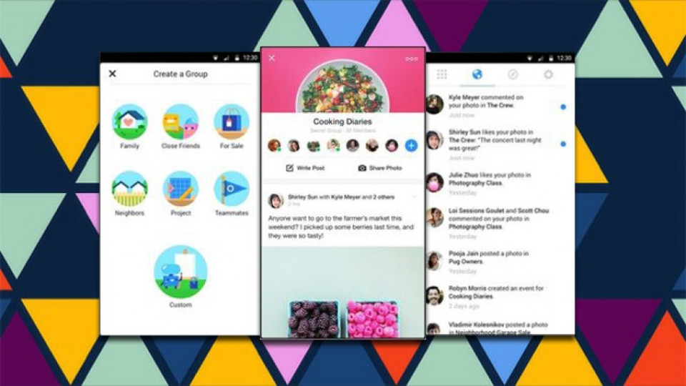 Фейсбук пусна новото приложение Groups | StandartNews.com