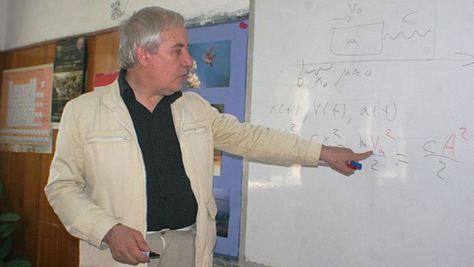 Школата по физика на Тео получи обещаната от Борисов сграда | StandartNews.com