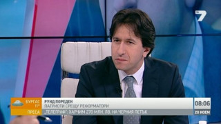 Исмаилов: Скандалът е в името – Орхан, а не Иван