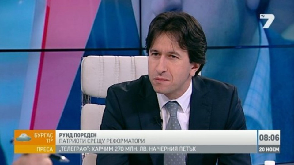 Исмаилов: Скандалът е в името – Орхан, а не Иван | StandartNews.com
