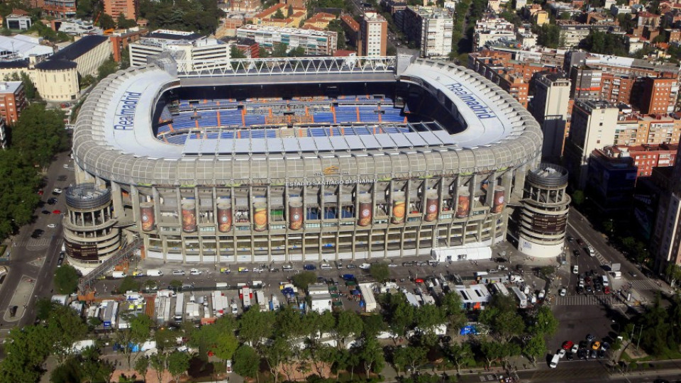 Фенове на бунт за стадиона на "Реал" | StandartNews.com