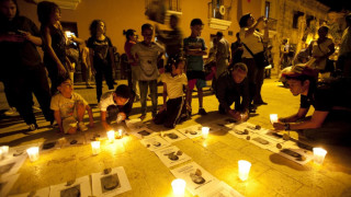 Сблъсъци в Мексико на протест заради загиналите студенти