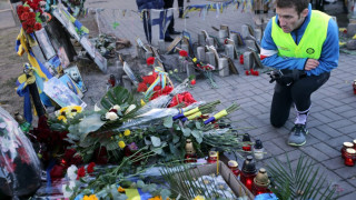Освиркаха Порошенко на годишнината на Майдана