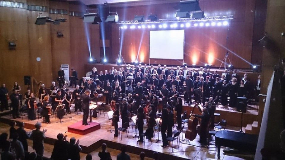 Мултимедиен концерт с музика от блокбъстъри на Холивуд в Пловдив | StandartNews.com