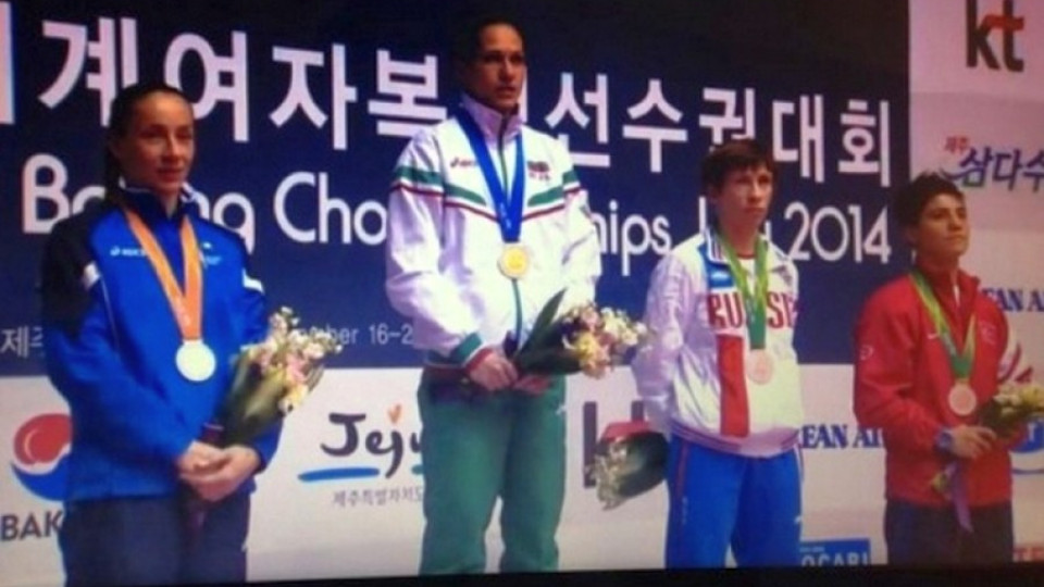 Станимира Петрова стана световен шампион в Корея | StandartNews.com