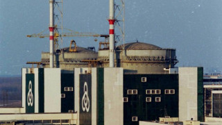 АЕЦ „Козлодуй" с още 25 млн. евро за спрените реактори