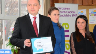 3.5 млн. евро харчи Варна за Европейска младежка столица 2017