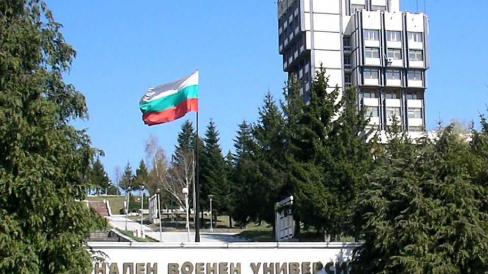 Националният военен университет "Васил Левски" става на 136 г. утре | StandartNews.com