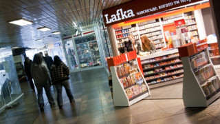 150 000 всеки ден пазаруват от Lafka