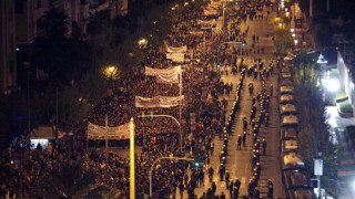 Медиите в Гърция започнаха национална стачка
