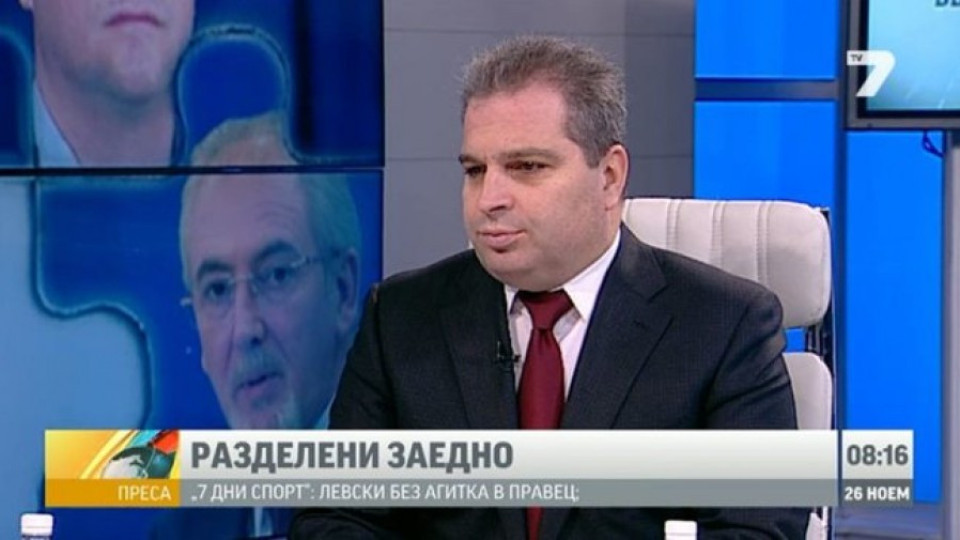Караджов: Без ръководство РБ накуцва  | StandartNews.com
