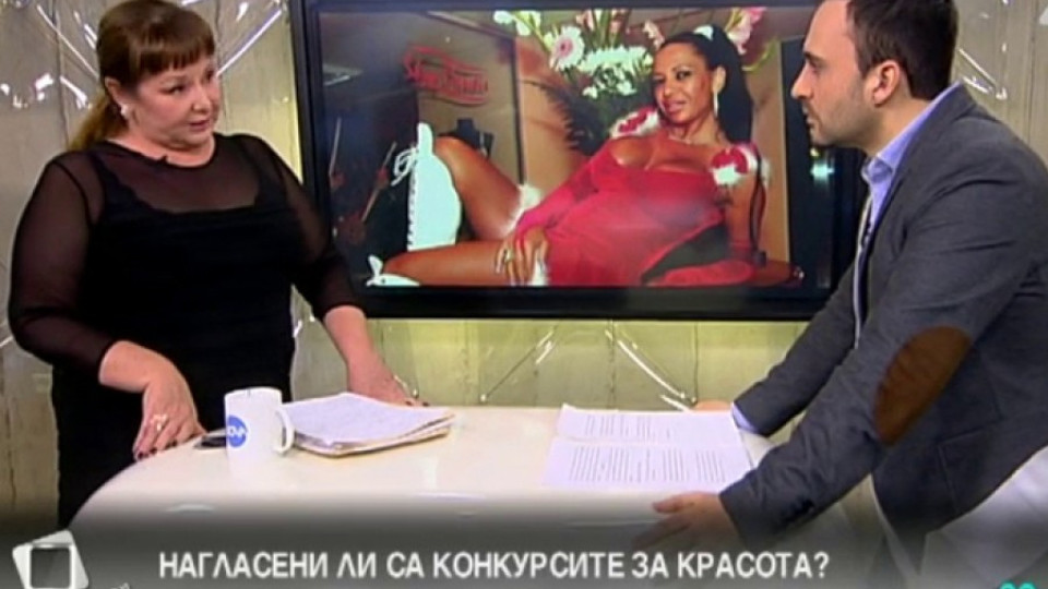 Меги Савова започва дело заради скандалната "Мисис България" | StandartNews.com