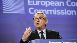 Юнкер изложи инвестиционен план за 315 млрд. евро
