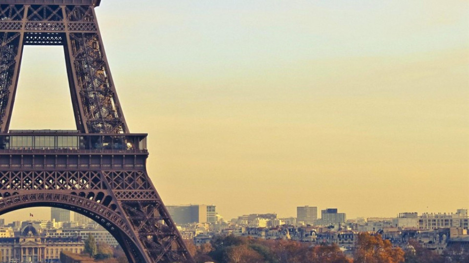 Френската столица най-добра за студенти | StandartNews.com