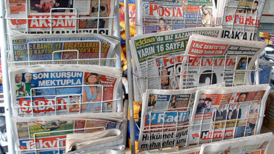 Турция наложи глоби на опозиционни медии | StandartNews.com