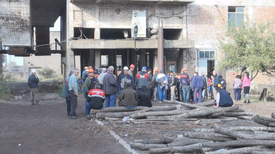 Бургаските миньори пак заплашват със стачка | StandartNews.com