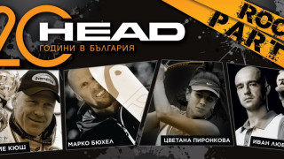 Рок концерт и 350 награди за 20 г. "Head" в България