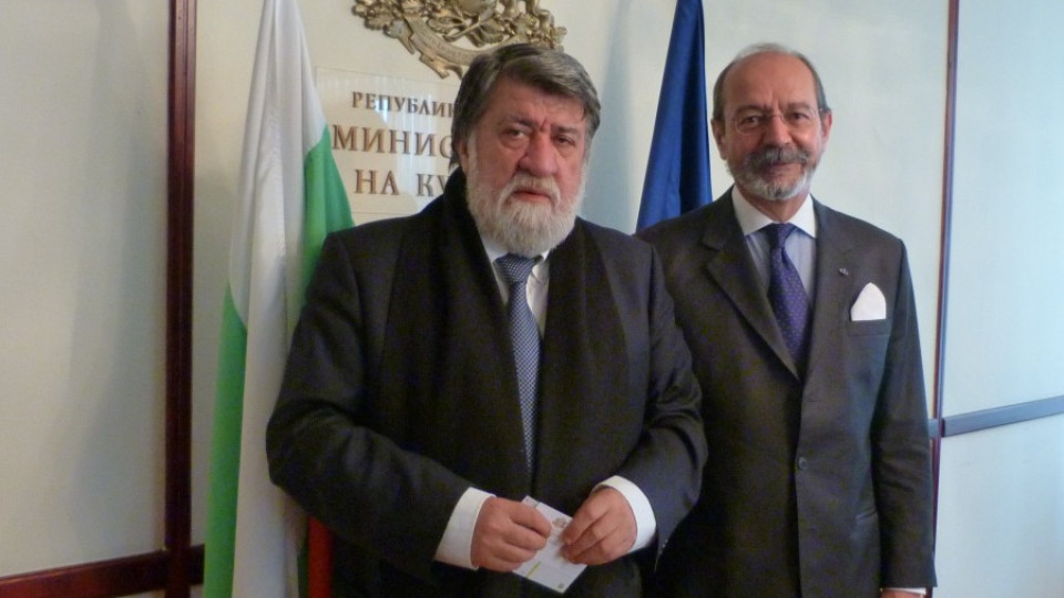 Рашидов договори откриване на БГ културен институт в Мадрид | StandartNews.com